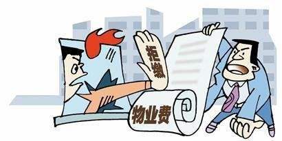 買長沙法拍房要調(diào)查房屋的哪些信息？
