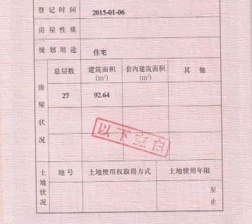 1647952231143539.jpg 641 (2).jpg