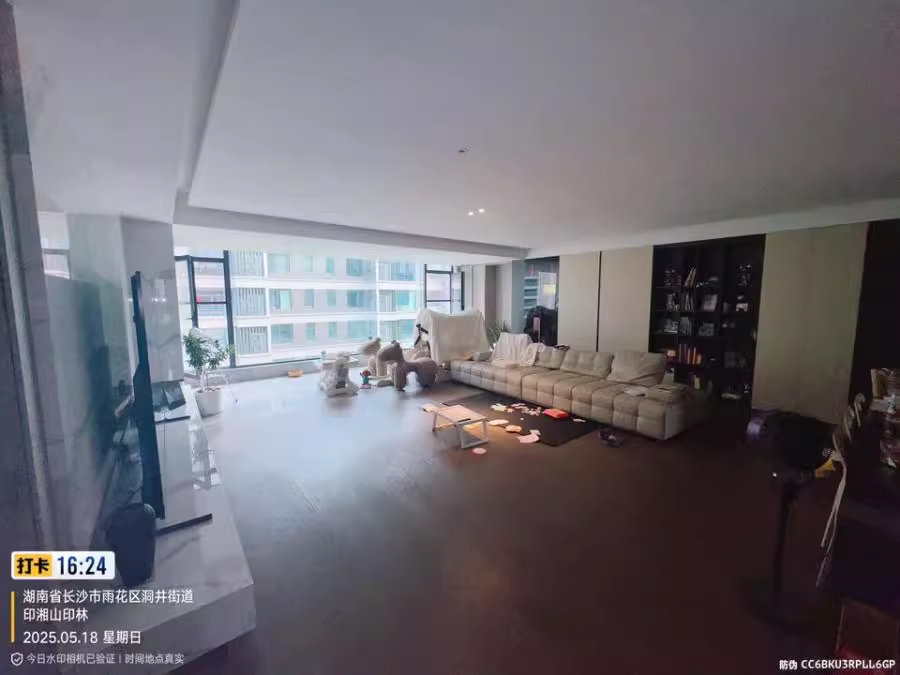 （洋房）印湘山法拍房8棟403號(hào)房