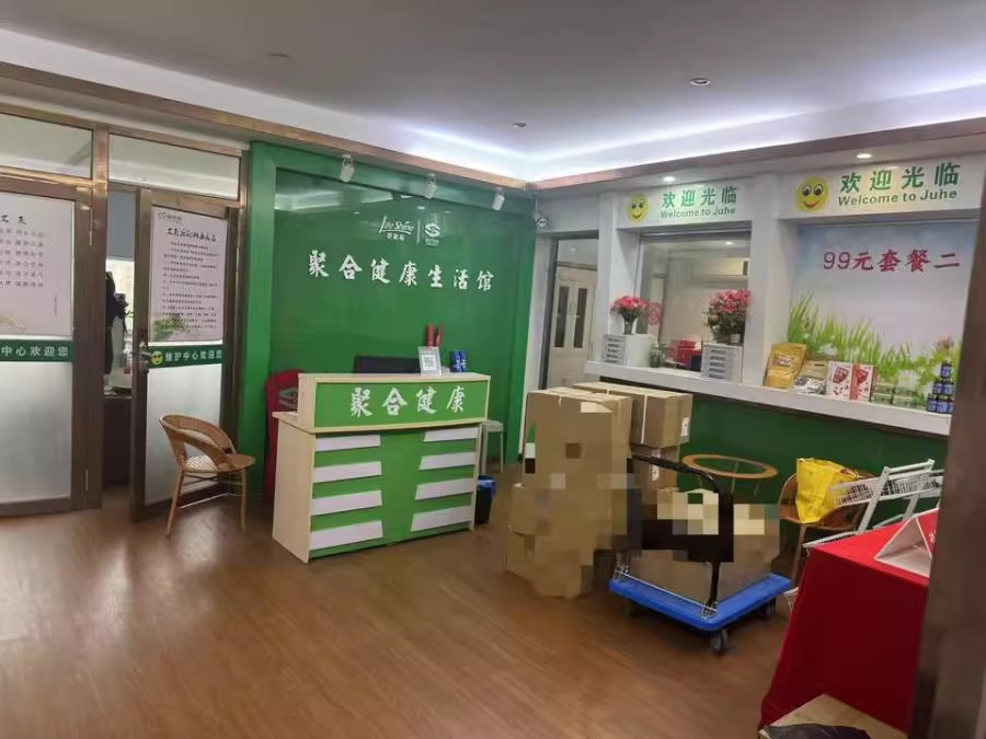 （寫字樓）中商大廈法拍房701、702號(hào)房