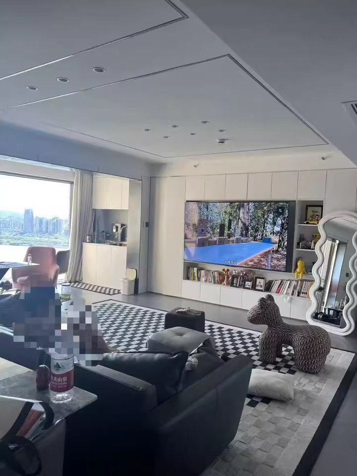 （7折 江景）北辰三角洲E7區(qū)（北辰悅來(lái)苑E7區(qū)）法拍房E7區(qū)5棟4301號(hào)房