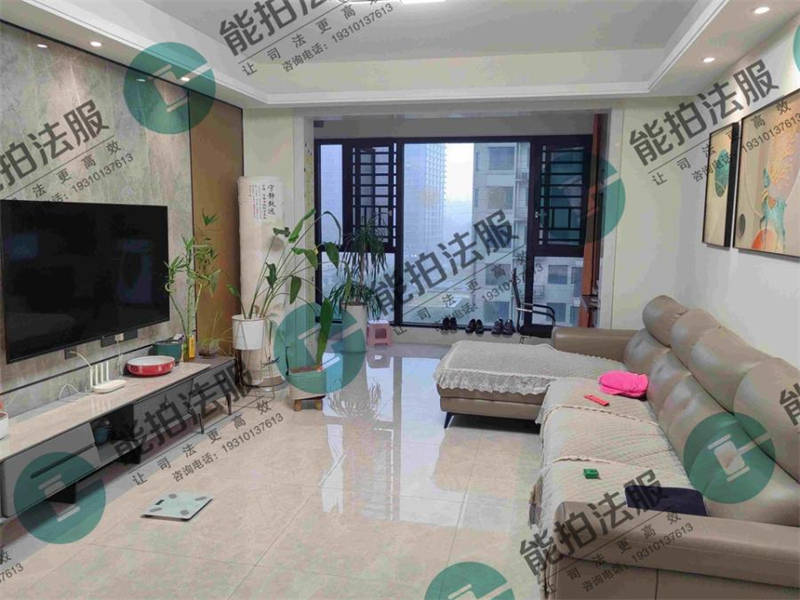 （8折）長房云西府法拍房2棟806號